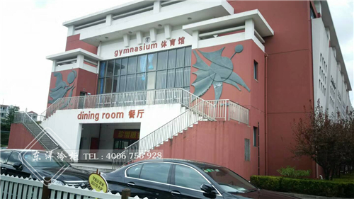 上海工程三林中學(xué)東校-六門(mén)廚房柜工程案例,不銹鋼廚房櫥柜,不銹鋼碗柜,定做不銹鋼柜,不銹鋼柜,不銹鋼柜子,不銹鋼展示柜,碗柜不銹鋼,不銹鋼櫥柜品牌,家用不銹鋼櫥柜,不銹鋼櫥柜設(shè)備,不銹鋼吊柜,不銹鋼櫥柜廠商,定制不銹鋼柜子,不銹鋼櫥柜生產(chǎn)設(shè)備,不銹鋼柜定制,不銹鋼櫥柜制作設(shè)備,廚房不銹鋼廚柜,廚房柜圖片,廚房不銹鋼櫥柜,品牌不銹鋼櫥柜,不銹鋼儲(chǔ)藏柜,不銹鋼柜定做,不銹鋼家用櫥柜,廚房不銹鋼柜,廚房門(mén)柜,家用不銹鋼整體櫥柜,不銹鋼菜柜不銹鋼廚房櫥柜廠家,不銹鋼廚房?jī)?chǔ)物柜,不銹鋼工具柜廠家,不銹鋼工作臺(tái)柜,不銹鋼柜子廠,不銹鋼水槽柜,不銹鋼碗柜價(jià)格,不銹鋼浴室柜好嗎,不銹鋼浴室柜品牌,不銹鋼整體櫥柜品牌,不銹鋼組合柜,廚房櫥柜不銹鋼,廚房櫥柜不銹鋼臺(tái)面,廚房柜門(mén)把手,佛山不銹鋼柜,廣東不銹鋼櫥柜廠家,家用不銹鋼碗柜,十大不銹鋼浴室柜品牌